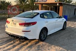 کیا ئۆپتیما